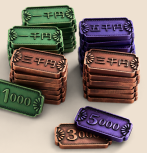 Nippon Addon: Metal coins