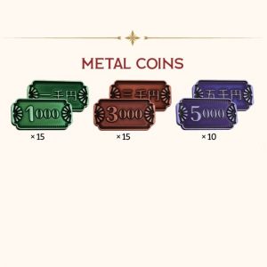 Nippon Addon: Metal coins